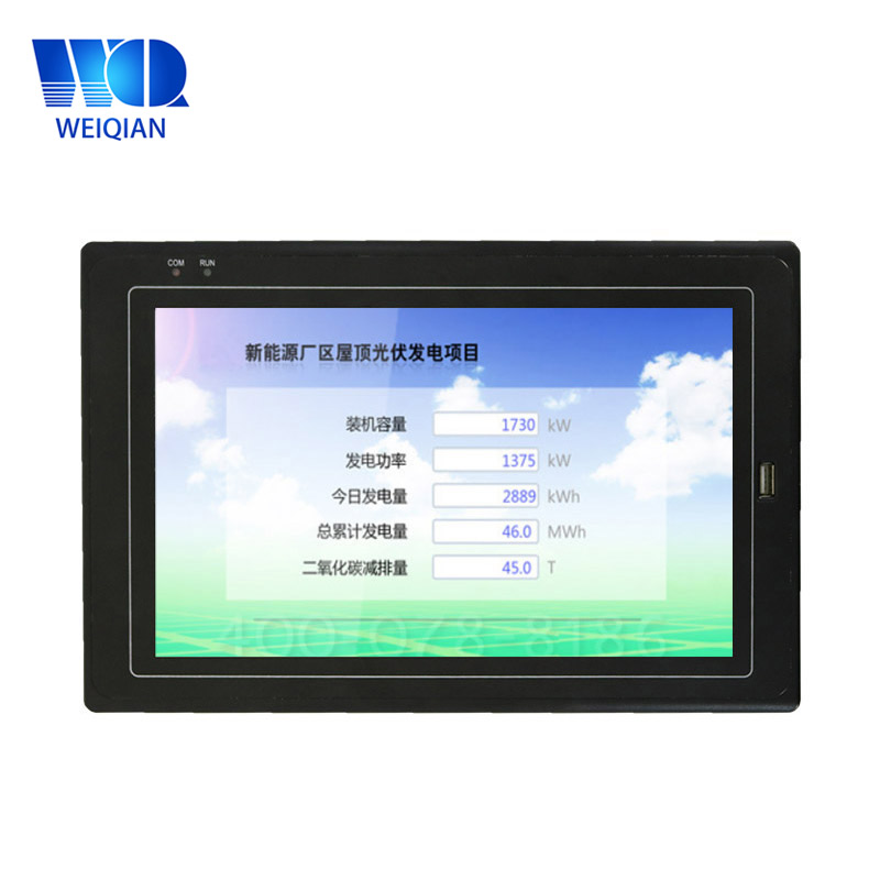 10.2 Inch WinCE Industrial Panel PC industriale pc pro tablet medical computer snapdragon monoboard computer